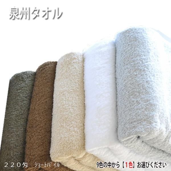 ^I tFCX^I 12Zbg { B^I 220RۃJ[^IiFIjyvpeX^I tFCX^I Ɩp^I eip