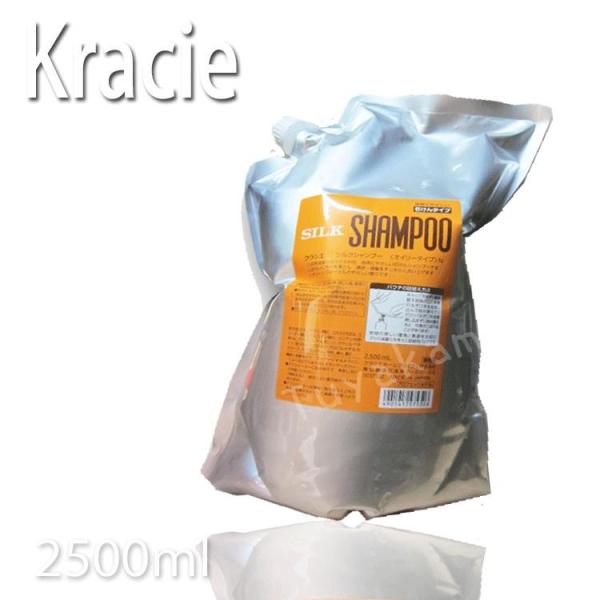 NVG VNVv[qIC[^Cvr pE`^Cv 2,500ml l tB(Tꔄi) (eʁjiKIKj v[gp