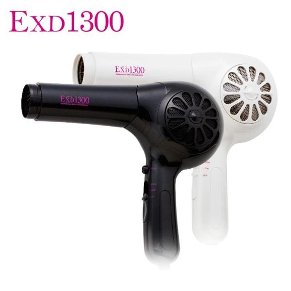 �}�C�i�X�C�I���h���C���[ EXD-1300 EXD1300 ���u���V �Ɩ��p �T���� �v���d�l �v���p �啗�� �}�C�i�X�C�I�� �v���t�F�b�V���i�� �T�����ꔄ�i �T�����v�� �v