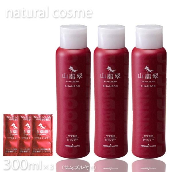 �������� ���}�Z�~�V�����v�[ 300���� 3�{�Z�b�g�{�T���v��3�t �Z�b�g �R�Ő��V�����v�[ �X�L�����v�P�A KIK �v���[���g�p �v���p���e�����X