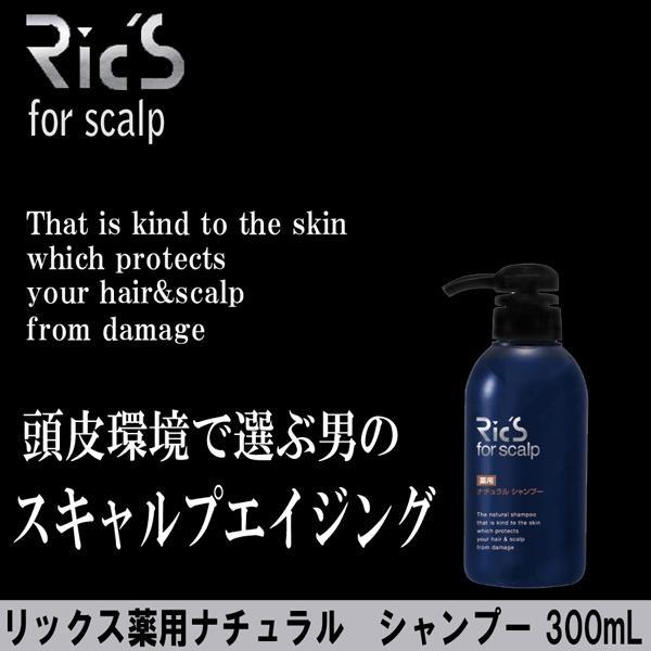 bNX p i`Vv[300ml [򕔊Oi]őIԒj̃XLvGCWOyAgIz vpeX Vv[