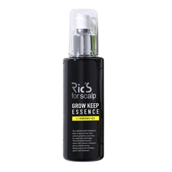 レヴモ 医薬品 ヘアグロースエッセンス 75mL 2本セット レヴモ 医薬品 ヘアグロースエッセンス 75mL 2本セット