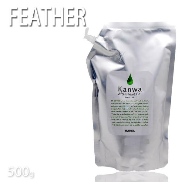 tFU[ At^[VF[uWF ɘa 500g ߑւ qQ\ ЂVF[rO vpeX