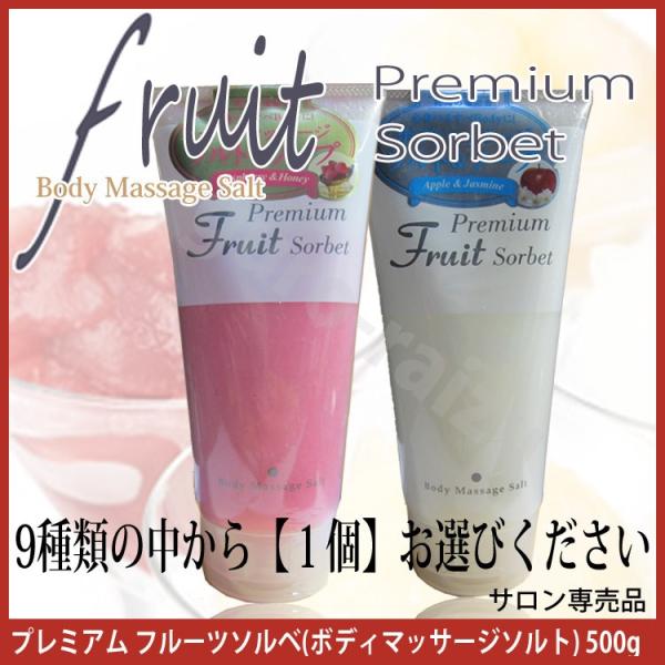 v~A t[c\x {fB}bT[W\g 500g C {fB[}bT[W\g XNu p V[xbg