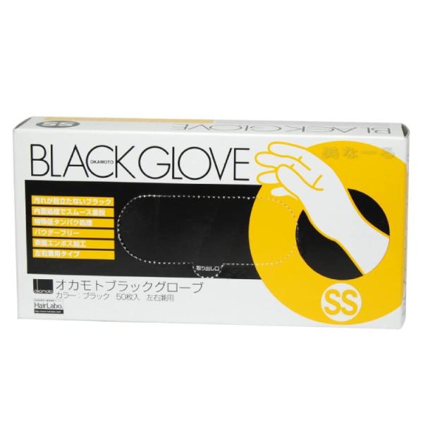 IJg ubNO[u SS 50 wAJ[p  ANR[eBO pE_[t[ et e@ X e@   Ɩp vpe