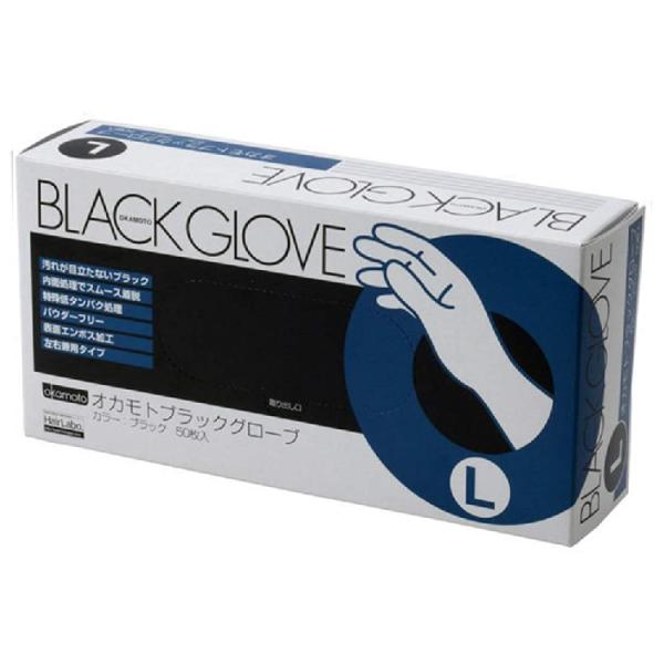 IJgubNO[u L wAJ[p  ANR[eBO pE_[t[ et e@ X e@   Ɩp 50 wAJ[p