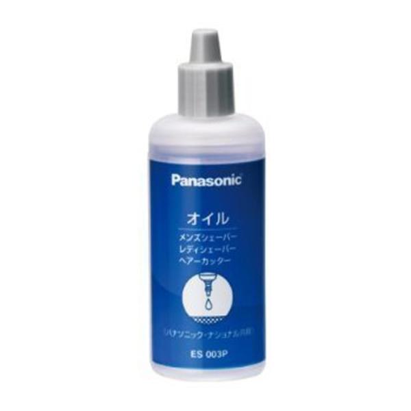 パナソニック ES003P シェーバーオイル 50ml シェーバー用オイル Panasonic