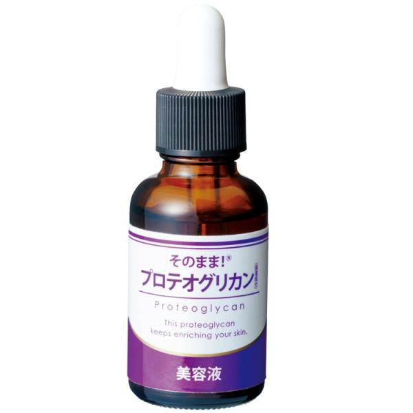 `OX֑ ̂܂܁IveIOJ et 20mL EGF t100 Z V Av et ێPA vpeX