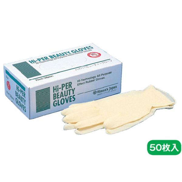 �n�C�p�[�r���[�e�B�O���[�u �V���[�g 50���� �V�R�S�� ���C���f�B���O�p �f�芴�o ��� �T�����p ���e�@ ���e�� �v���p���e�����X