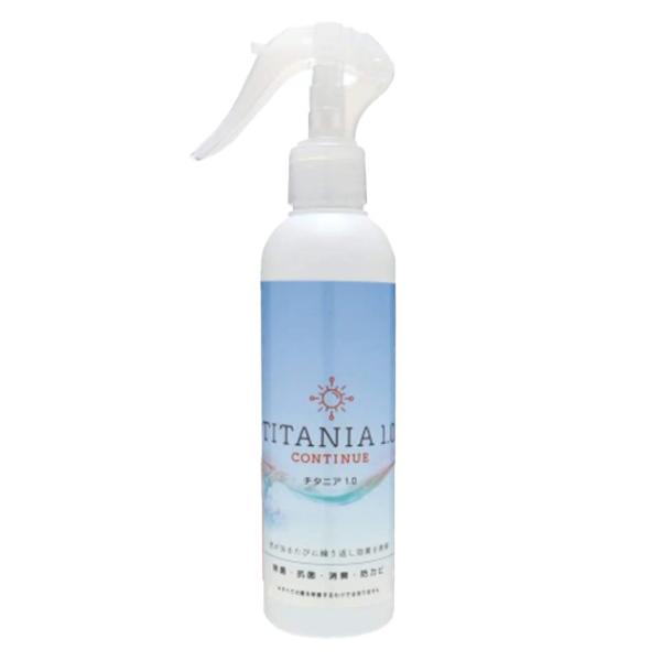 TITANIA 1.0 `^jA 1.0 ReBj[ 200g  R L hJr Xv[ AR[t[ Ԏ ECX΍ vpeX