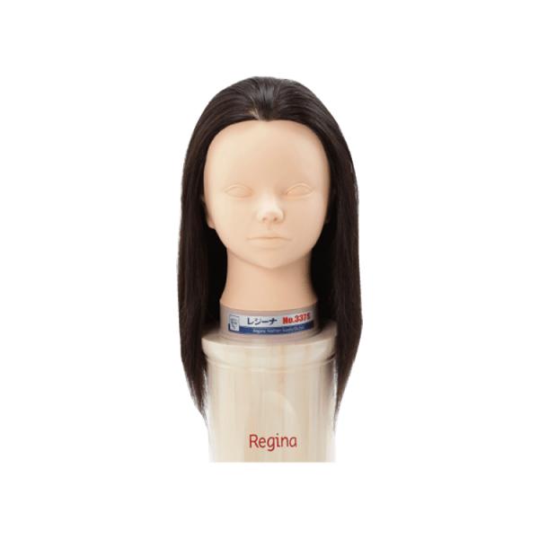 レジーナ カット ウィッグの人気商品・通販・価格比較 - 価格.com レジーナ カット ウィッグの人気商品・通販・価格比較 - 価格.com