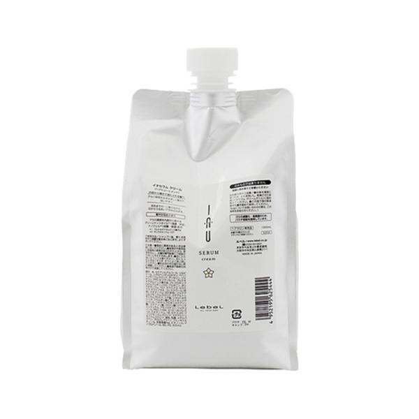 x CIZ N[ 1000ml LebeL wAg[gg tB lߑւp NZ ǂ tF~j _[WC _[WPA vpeX