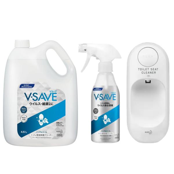 便座 除 菌 スプレー 介護用品の人気商品 通販 価格比較 価格 Com