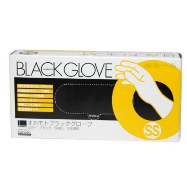 IJgubNO[u SS wAJ[p  ANR[eBO pE_[t[ et e@ X e@   Ɩp 50 wAJ[p