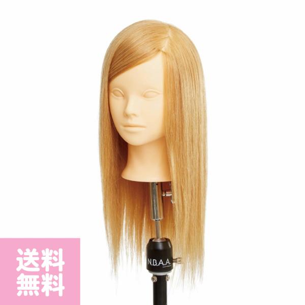 メイク練習用　ウィッグ とにかく安い！ 美容師 NBAA カットウィッグ スー NB-WSC01