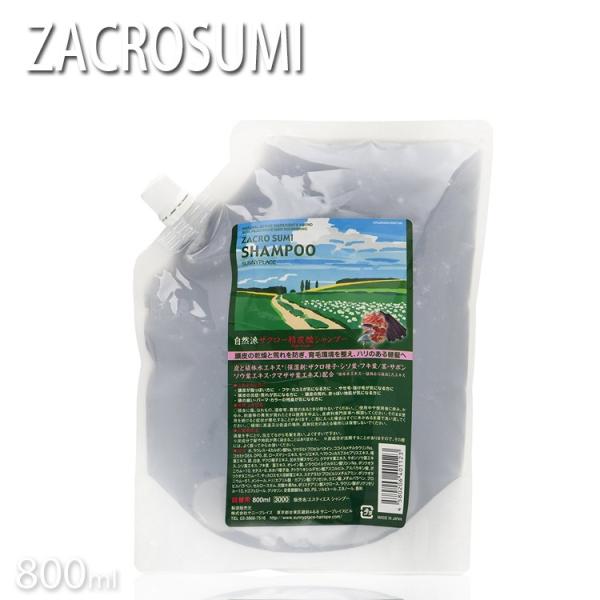 Tj[vCX nCO[h UNY_Vv[ 800ml lߑւ tB Rh gu nRV vpeX Vv[