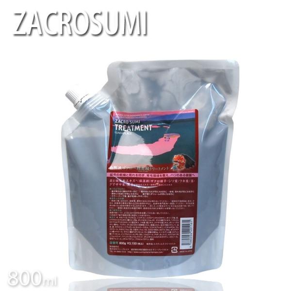 Tj[vCX nCO[h UNY_g[gg 800g lւp AX^LT` 玉  A~mCI nPA vpeX