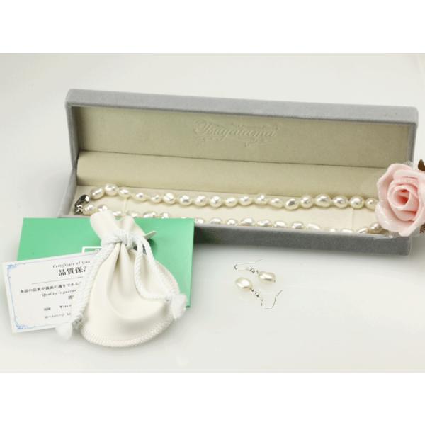 ₽ܐ^ KX obN^ obNp[ p[lbNX  p[sAX or p[COZbg 嗱8-9mm lC}㏸