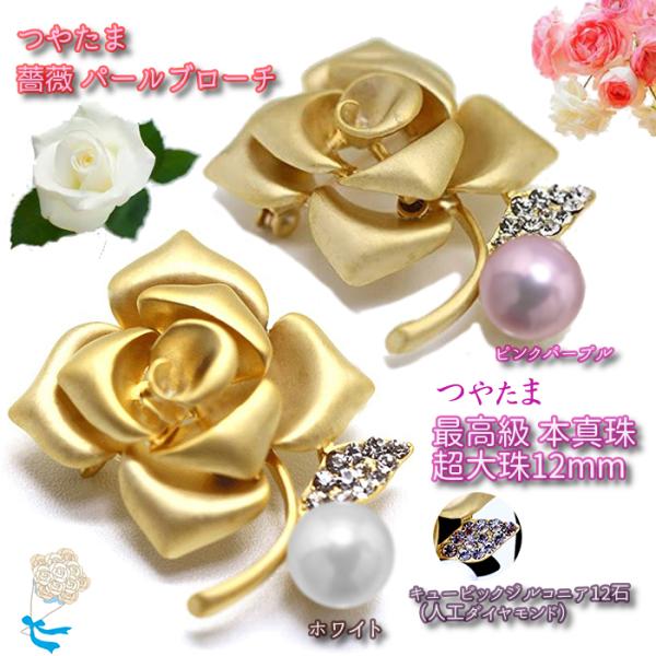 ₽ܐ^ p[u[` KNƐ^ƃWRjA_Ch̕u[` {^ 12mm FI zCg sN v[g