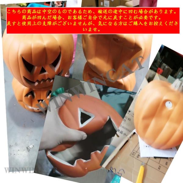 ハロウィン特集 玄関 屋外 飾り付け ギガランキングｊｐ