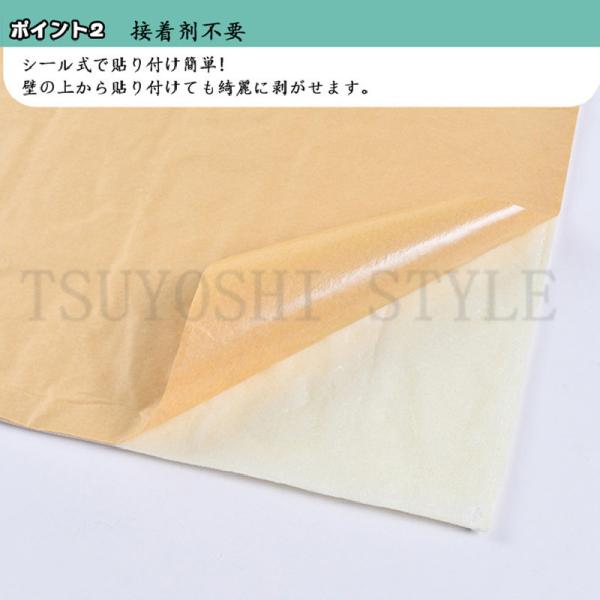 Diy 3d ロール壁紙 壁紙シール 70cm 10m はがせる壁紙 壁紙シール 立体シール 粘着シート ロール壁紙シール 部屋 北欧 リビング 寝室 防カビ Jy1 37 Tsuyoshi Style 通販 Yahoo ショッピング