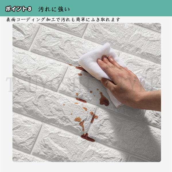 Diy 3d ロール壁紙 壁紙シール 70cm 10m はがせる壁紙 壁紙シール 立体シール 粘着シート ロール壁紙シール 部屋 北欧 リビング 寝室 防カビ Jy1 37 Tsuyoshi Style 通販 Yahoo ショッピング