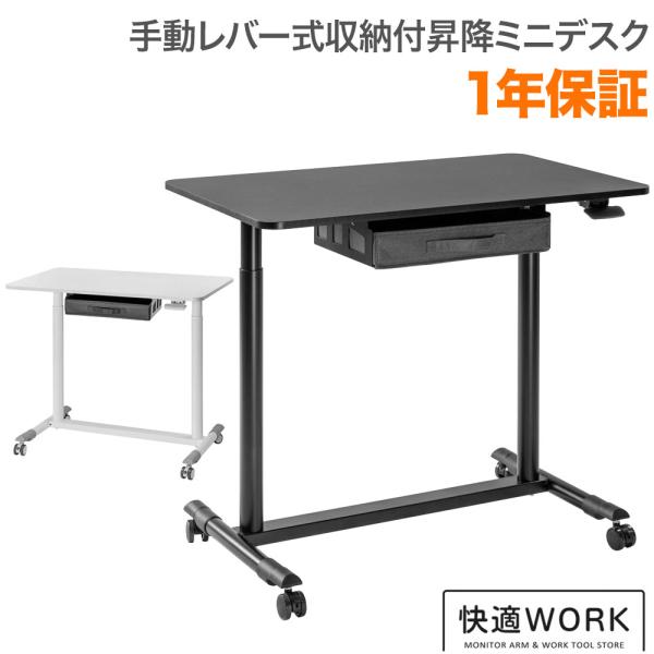tv-kabekake_tvsofld602