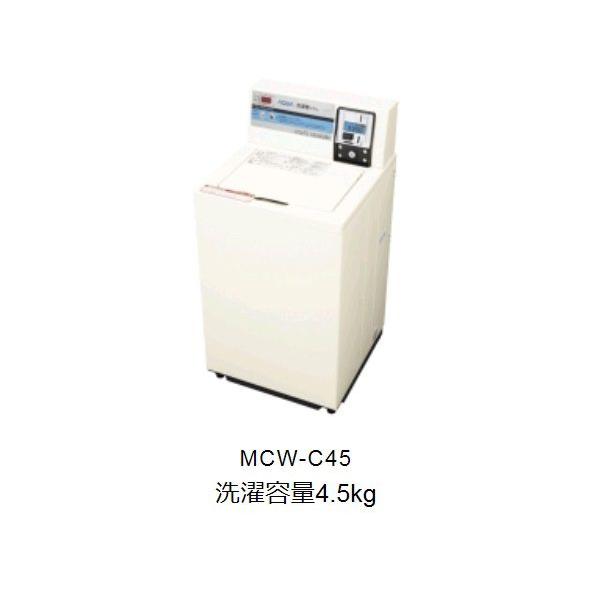 tv-kan_mcw-c45 tv-kan_mcw-c45