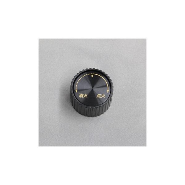 トヨトミ部品：ダイヤル/11003611石油ストーブ用〔25g-4〕〔メール便