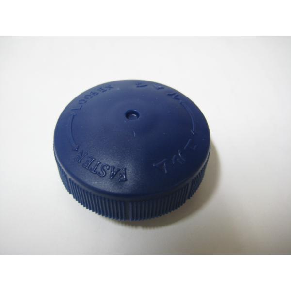 トヨトミ部品：スピンナ/12173105扇風機用〔15g-3〕〔メール便対応可〕