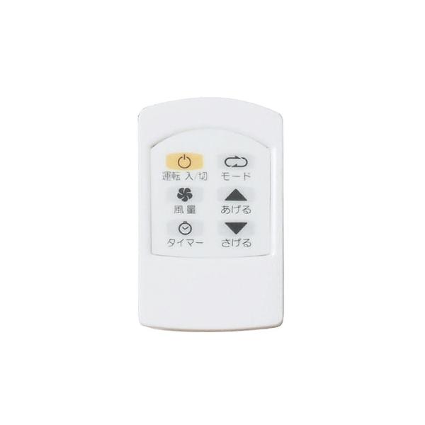 Toyotomi エアコン/ヒータ 14270558.jpg