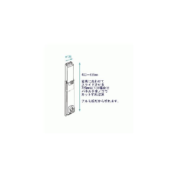 コロナ部品：小窓用ダクトパネルHDP-50M/34818530000 冷風・衣類