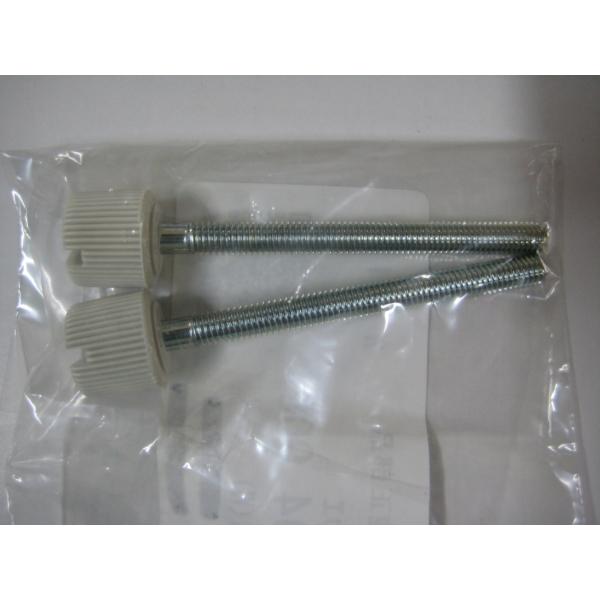 コロナ部品：エアコン上部締付ネジ(2個組)/320094006 エアコン用〔25g-2〕〔メール便対応可〕