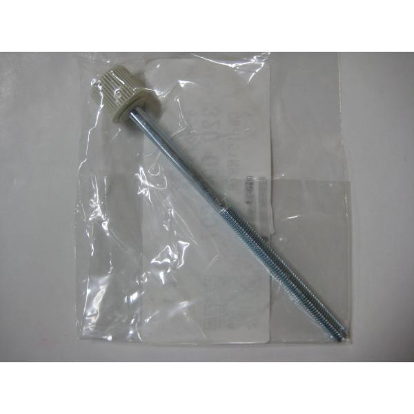 コロナ部品:エアコン下部締付ネジ(化粧ネジ)/99320094007 コロナ部品:エアコン下部締付ネジ(化粧ネジ)/99320094007