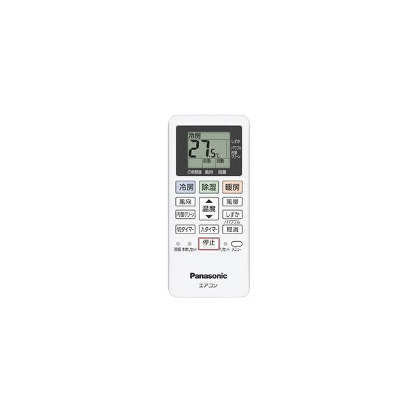 tvc_acra75c13970x