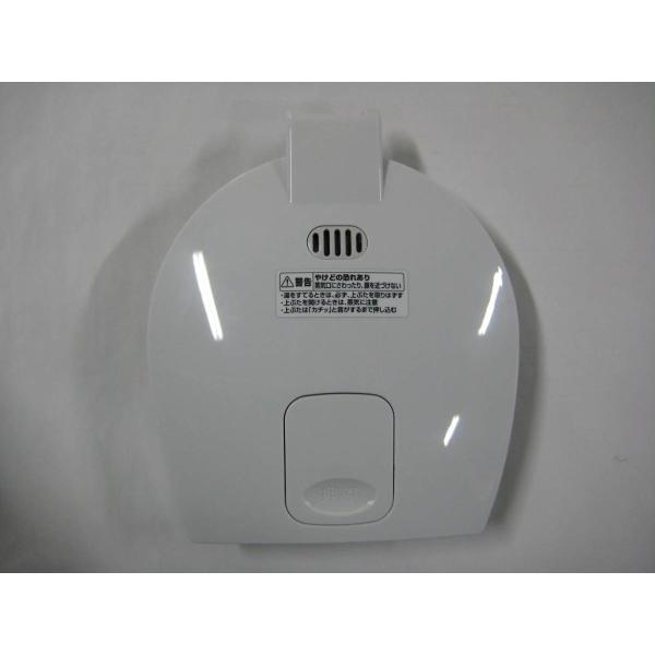 象印部品：フタセット/BF315800L-10 (グレーKD CVTY-WA)電気まほうびん