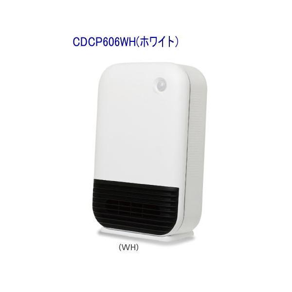 C:NET　シーネット　人感セラミックヒーター　CDCP606WH シィー・ネット：人感セラミックヒーター(ホワイト)/CDCP606WH