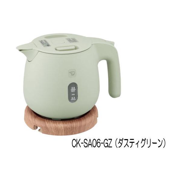 象印　電気ケトル　CK-SA06-GZ ダスティグリーン 楽天市場】電気ケトル 0.6L ダスティグリーン CK-SA06-GZ