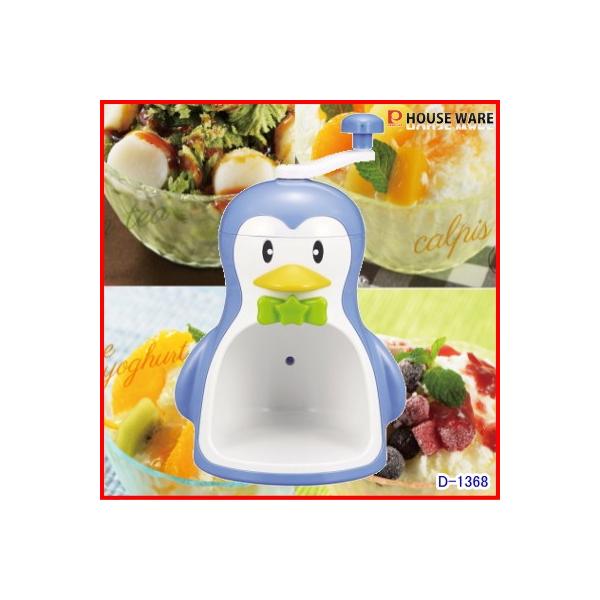 ●サイズ(約):幅210×奥行175×高さ315mm<br>●本体重量(約):640g<br>●材質:本体・ふた・ハンドル/ABS樹脂(耐熱温度70度、耐冷温度-20度)、つまみ/ポリプロピレン(耐熱温度100度、耐...