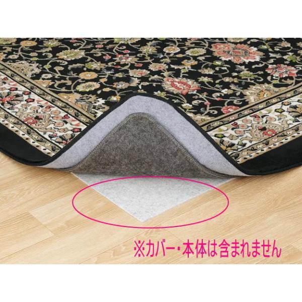 パナソニック部品：フローリング用シート/DQ-33Pホットカーペット用