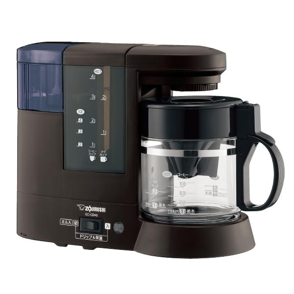 象印：ミル付コーヒーメーカー珈琲通(ガラスサーバー)(ダークブラウン)/EC-CD40-TD