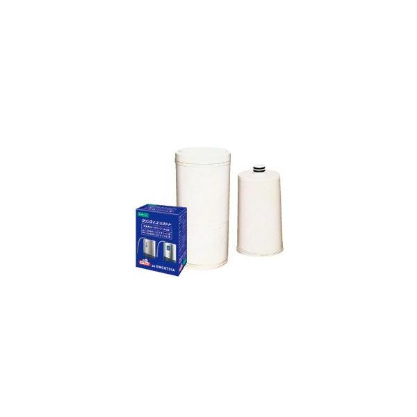 三菱レイヨン部品:カートリッジ/EMC0731Aクリンスイ浄水器用 三菱レイヨン部品:カートリッジ/EMC0731Aクリンスイ浄水器用