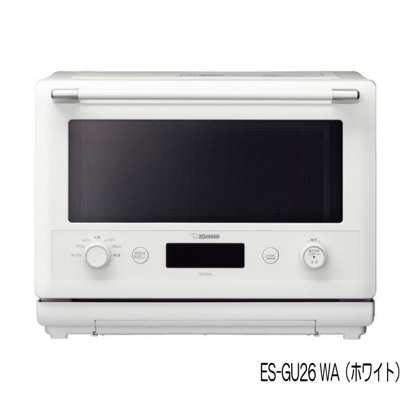 新品未使用納品書付ES-GU26-WA象印 オーブンレンジEVERINO