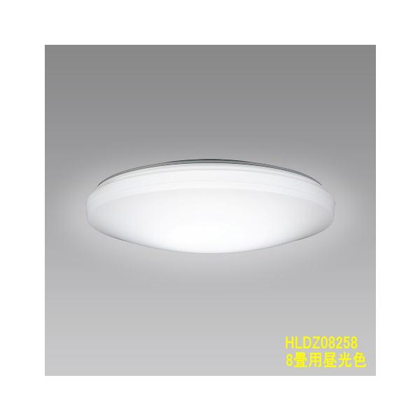 シーリングライト Amazon | HotaluX（ホタルクス） LEDシーリングライト HLDZ08208 適用