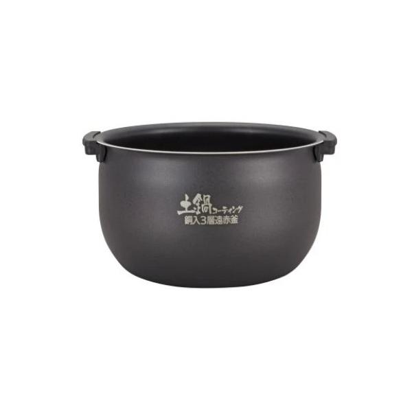 タイガー部品：内なべ/JKT3512 IHジャー炊飯器用