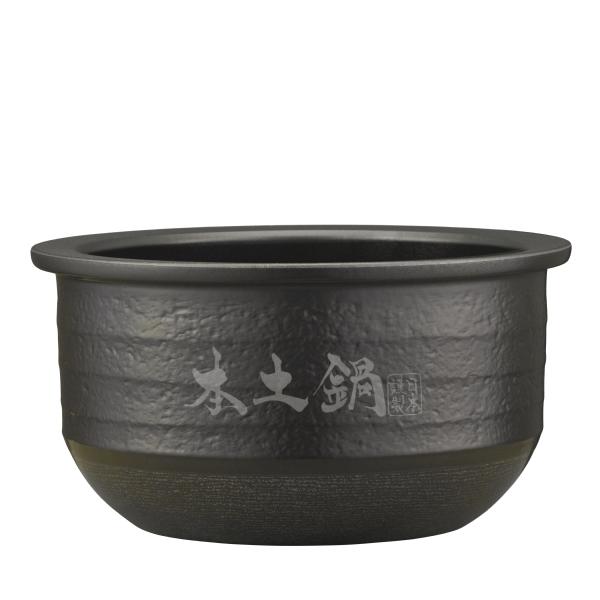 タイガー部品:内なべ(土鍋)/JPH1245土鍋圧力IHジャー炊飯器用 タイガー部品:内なべ(土鍋)/JPH1245土鍋圧力IHジャー炊飯器用
