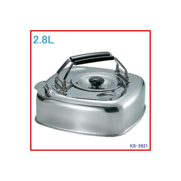 杉山金属：キューブケトル2.8L/KS-2621 : メロウハウス - 通販 - Yahoo