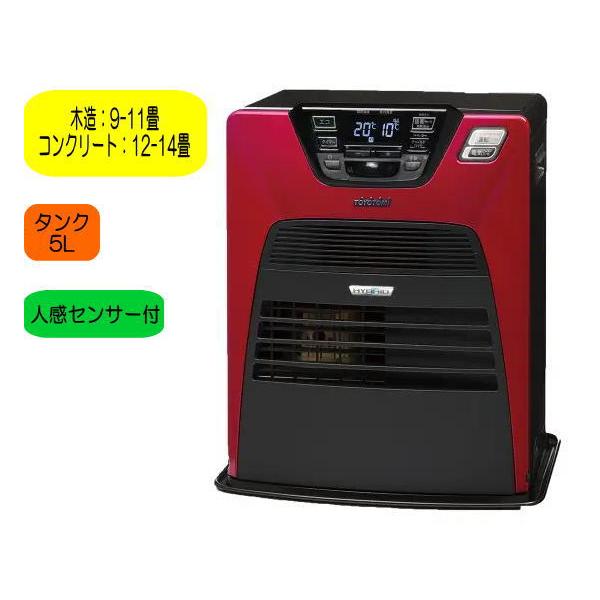 トヨトミ:ハイブリッド石油ファンヒーター(ディープレッド)/LC トヨトミ:ハイブリッド石油ファンヒーター(ディープレッド)/LC