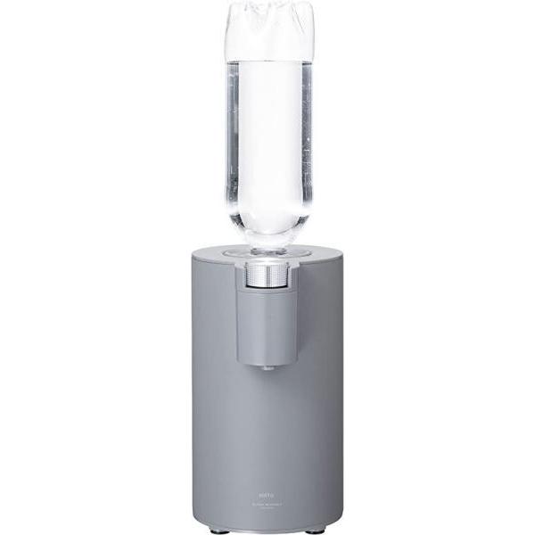 シービージャパン：mlte フラッシュウォーマー GRAY(500ml)/MR-01FW2