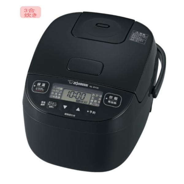 象印 炊飯器 3合 マイコン炊飯ジャー 極め炊き ブラック NL-BY05-BA『送料無料（一部地域除く）』 象印：小容量マイコン炊飯ジャー極め炊き(3合炊)(ブラック)/NL-BY05-BA